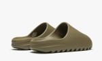 Adidas Yeezy Slide "Earth Brown"
