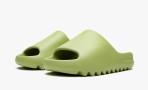 Adidas Yeezy Slide "Resin"