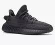 Adidas Yееzy Boost 350 v2 Black (Non-Reflective)