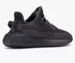 Adidas Yееzy Boost 350 v2 Black (Non-Reflective)