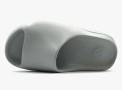 Adidas Yeezy Slide "Grey"