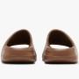 Adidas Yeezy Slide "Flax"