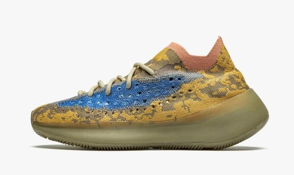 Adidas Yeezy Boost 380 "Pepper"