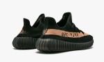 Adidas Yeezy Boost 350 V2 "Core Black Copper"
