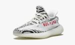 Adidas Yeezy Boost 350 V2 "Zebra"
