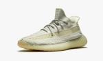 Adidas Yeezy Boost 350 V2 "Lundmark"