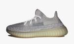 Adidas Yeezy Boost 350 V2 "Yeshaya" Reflective