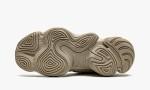 Adidas Yeezy 500 "Taupe Light"