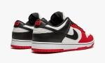 Nike Dunk Low Retro EMB NBA 75th Anniversary - Chicago Bulls