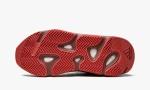 Adidas Yeezy Boost 700 "Hi-Res Red"