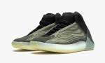 Adidas Yeezy QNTM "Quantum"