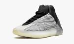Adidas YZY QNTM "BSKTBL"