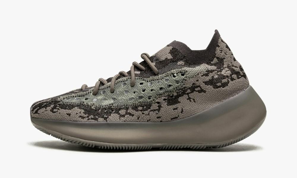 Adidas Yeezy Boost 350 V2 MX "Oat"